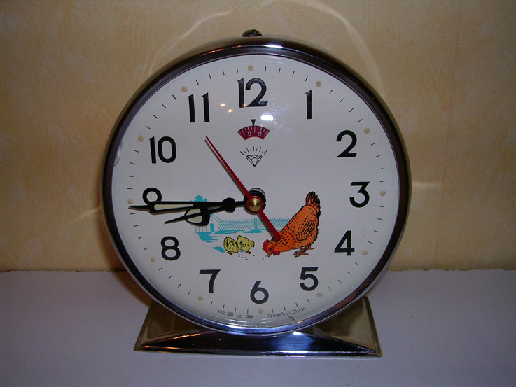 Réveil Mécanique Vintage Jaz - Beige, à Aiguilles, Mouvement Mécanique, Occasion